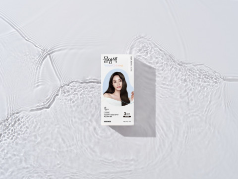 씨드비 ‘물염색’