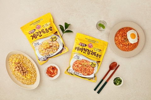 오뚜기, 고슬고슬하고 담백한 ‘맛있는 볶음밥’ 신제품 2종 출시