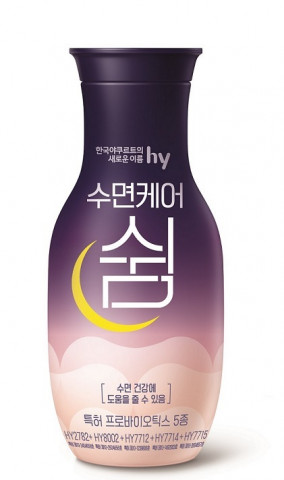 hy, 수면 기능성 음료 ‘수면케어 쉼’ 출시
