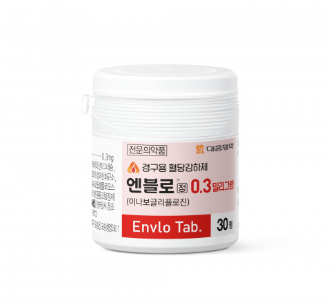 대웅제약 당뇨병 신약 ‘엔블로’