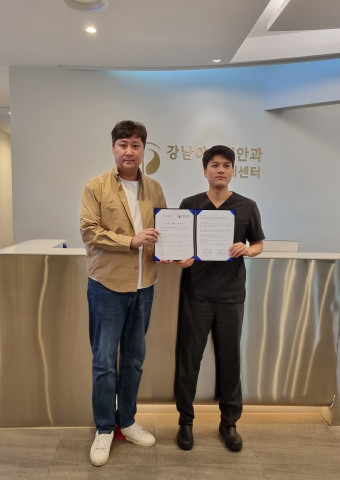 에리카헤어, 강남아이디안과와 의료협약 MOU 체결