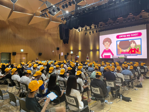 서울시청소년어울림마당 ‘서울 청소년 도전! 골든벨’