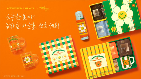 투썸플레이스가 라이프스타일 브랜드 ‘위글위글(wiggle wiggle)’과 함께 추석 선물세트 5종을 출시했다