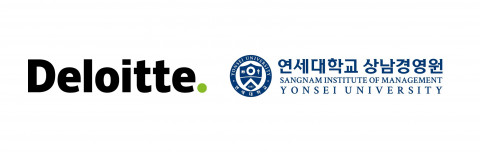딜로이트-연세대 CSO 혁신 프로그램 개설