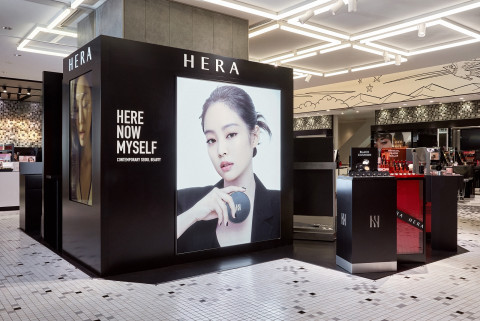 헤라 도쿄 시부야 스크램블 스퀘어 팝업스토어