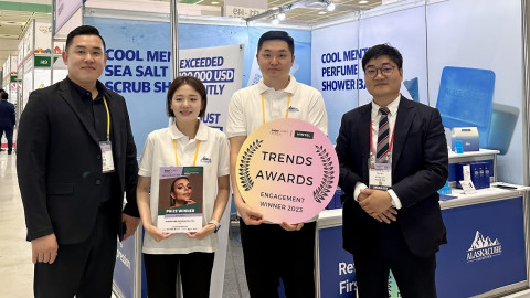 민텔, 인터참코리아와 뷰티 트렌드 어워드 진행