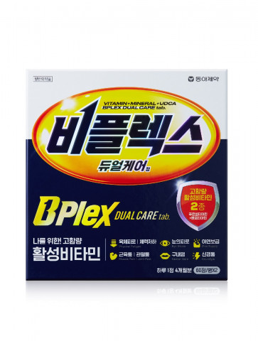 동아제약, 고함량 비타민B 복합제 ‘비플렉스 듀얼케어’ 출시