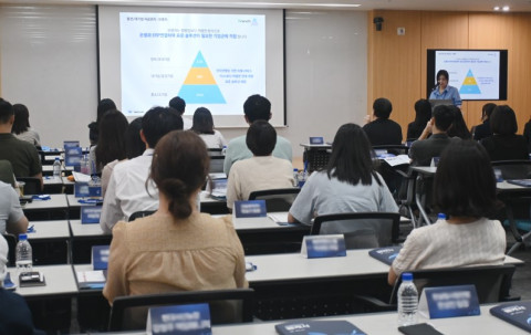 B2B 핀테크 전문 기업 웹케시가 자금관리 고민 혁파 세미나를 진행했다