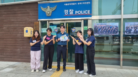박승일 경감과의 인터뷰