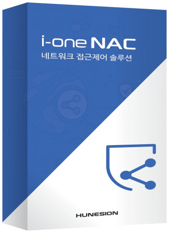 ‘아이원NAC’ 제품 패키지
