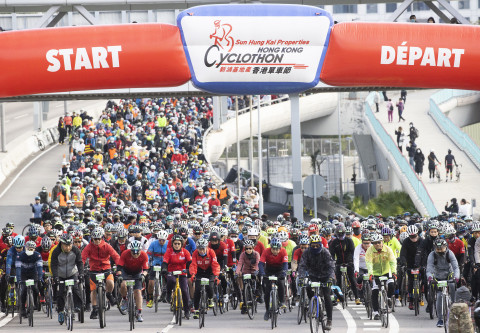 Sun Hung Kai Properties Hong Kong Cyclothon (Photo: Hong Kong Tourism Board)