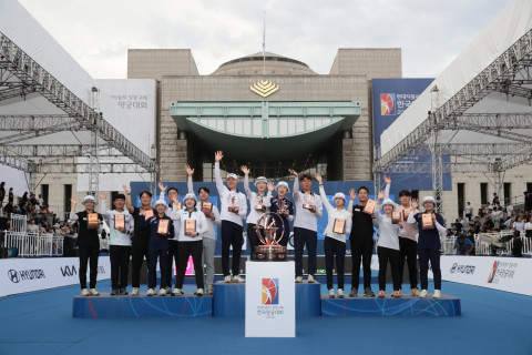 현대자동차 정몽구배 한국양궁대회 2023 우승자 세레머니(사진제공 - 대한양궁협회)
