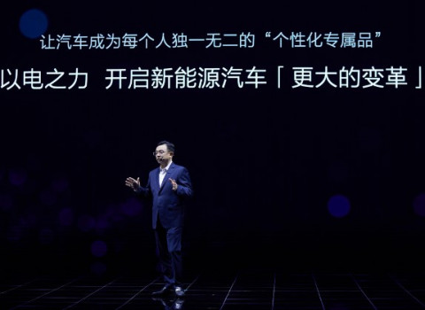 Wang Chuanfu, the Chairman and President of BYD (Photo: Business Wire)