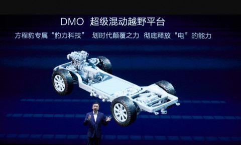 Mr. Wang introducing DMO Super Hybrid Off-road Platform (Photo: Business Wire)