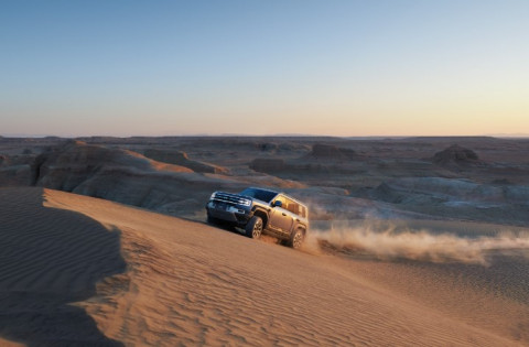 Super hybrid off-road SUV-BAO 5 (Photo: Business Wire)