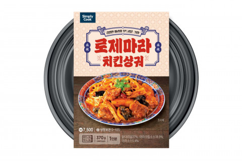 GS25에서 판매하는 심플리쿡 ‘로제마라치킨샹궈’ 상품