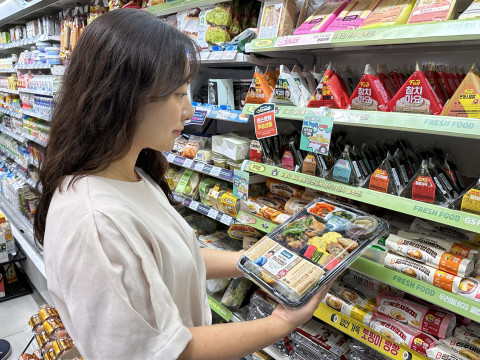GS25, 추석 맞이 혼추족 위한 ‘어남선생꽈리찜닭 도시락’ 출시