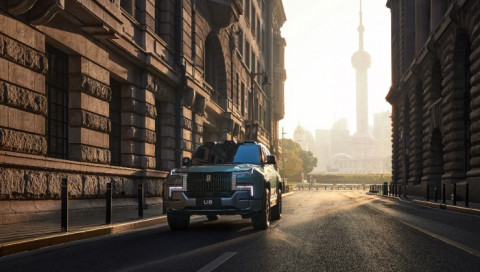 Yangwang U8 Premium Edition Urban Scene (Photo: Business Wire)