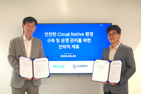 왼쪽부터 안랩 김형준 서비스사업부문장, 클라우드메이트 고창규 대표