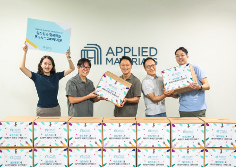 어플라이드 머티어리얼즈 코리아가 ‘2023 K-ESG 경영대상’에서 종합ESG부문 대상을 수상했다. 어플라이드는 지역 아동 지원 및 생태계 보호, 국내 반도체 인재 육성, 전 세계