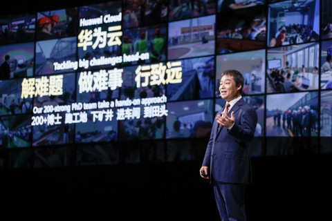 Zhang Ping'an, Executive Director of Huawei and CEO of Huawei Cloud