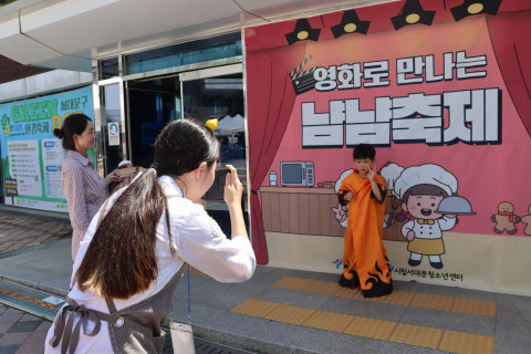 코스프레 현장 이벤트 ‘멀티버스 카메라’ 촬영
