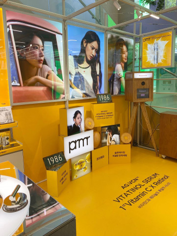 프리메라 올리브영 강남타운점 팝업 스토어