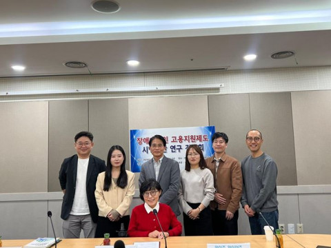 서울 여의도 이룸센터 대회의실에서 진행된 간담회 현장