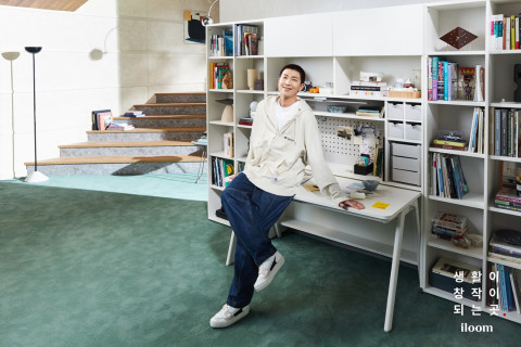 일룸, 방탄소년단 RM 캠페인 화보 공개