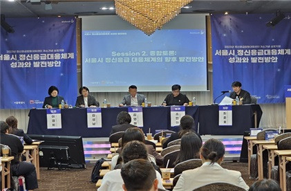 왼쪽부터 이경희(서울시 시민건강국 정신건강과장), 김성남(동대문구정신건강복지센터 부센터장), 김영필(서울경찰청 생활질서계장), 소민아(국립정신건강센터 성인정신과장), 최준호(한양대