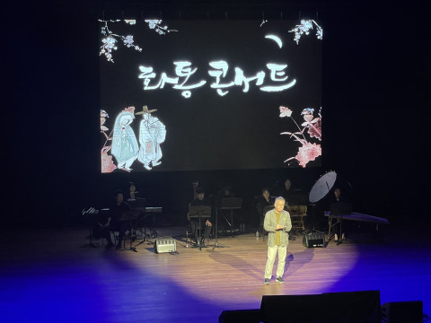 화통콘서트 해설사 손철주 미술평론가