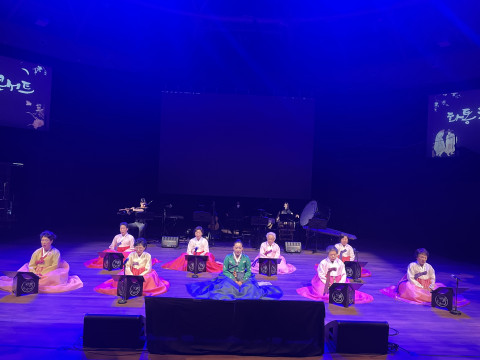 중구어르신정가단 화통콘서트 오프닝 무대