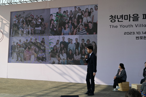강릉 청년마을, 강릉살자를 소개하고 있는 더웨이브컴퍼니