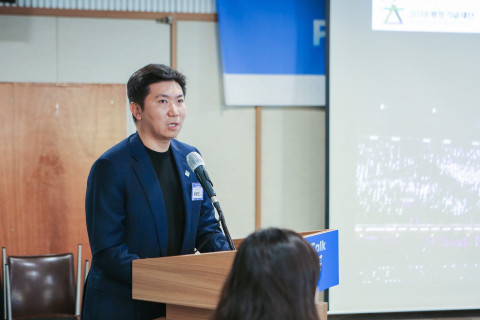 2024 강원 동계청소년올림픽대회의 성공적인 개최 방안을 논의하기 위해 열린 PR 피플 토크에 유승민 2018평창기념재단 이사장이 연사로 나섰다