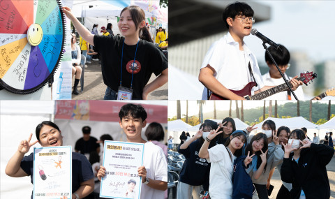 마포구 청소년 페스티벌을 즐기는 청소년들