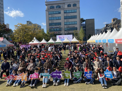 2023년 강동구청소년축제 ‘강동구아동구정참여단 청소년 헌장 퍼포먼스’