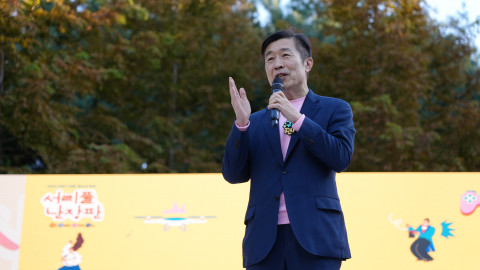 ‘2023 서리풀 난장판’(사진=서초구)