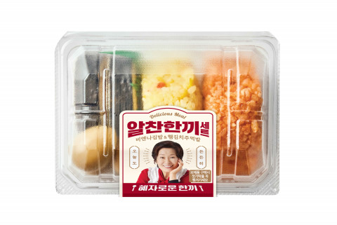 GS25 ‘혜자로운 알찬한끼세트’ 상품
