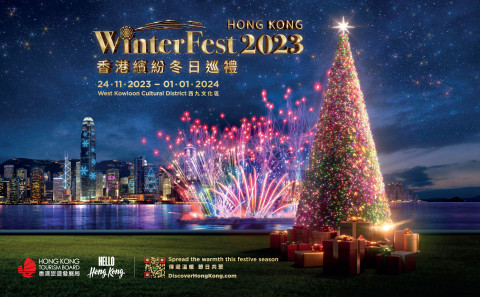 Harbourside Happenings: “Marine Pyrotechnics” decorates Hong Kong’s skyline with Christmas icons (Ph