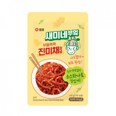 샘표, 새미네부엌 ‘부들촉촉 진미채양념’ 출시