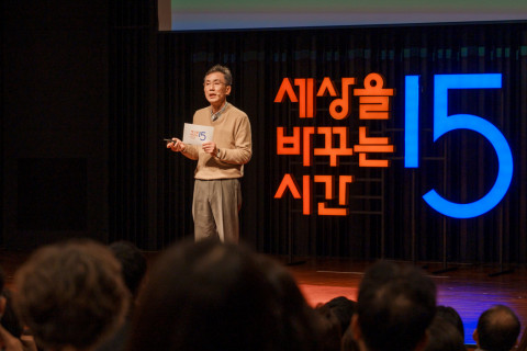 나흥식 고려대 의학과 교수 강연 장면