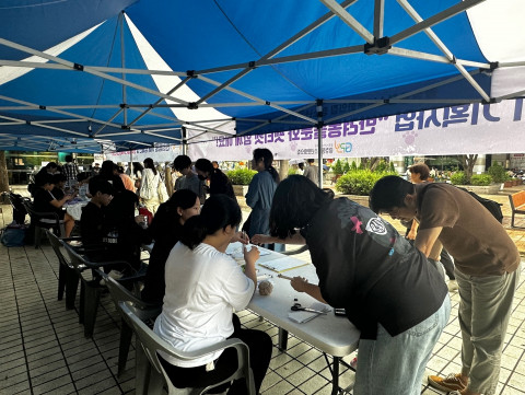 ‘반려동물문화 펫티켓 캠페인’ 모습