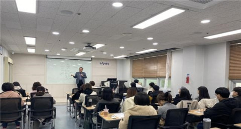 2023년 돌봄종사자를 위한 정신장애 이해교육