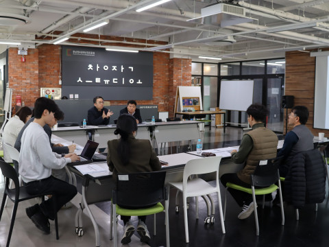천안시 도시재생지원센터, 제6차 천안시 도시재생 정책토론회 개최