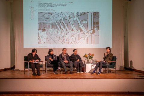 Hexed, Vexed and Sexed: 8 Women Artists from Korea 아티스트 토크