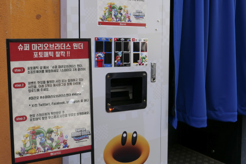 신사동 포토매틱 팝업의 체험&포토부스 존에는 총 3가지의 프레임 디자인이 적용돼 있다. 게임을 체험한 고객들은 원하는 디자인으로 포토부스를 1회 무료 촬영 가능하다