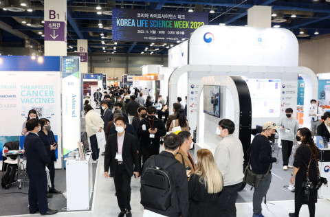 2022년 KOREA LIFE SCIENCE WEEK 관람객 모습. 2023년에는 약 4500명의 관람객이 전시장을 찾을 것으로 예상된다