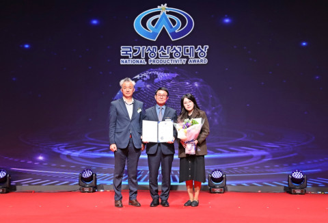 금천구시설관리공단이 제47회 국가생산성대회에서 산업통상자원부장관 표창을 수상했다