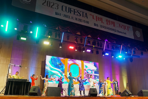 사이버한국외대는 11월 18일(토) 한국외대 오바마홀에서 가을 축제 ‘2023 쿠페스타(CUFESTA)’를 성공리에 개최했다