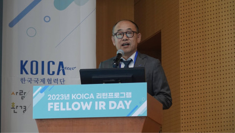 경기도 성남시 코이카 본부 대강당에서 개최된 ‘리턴프로그램 펠로우 IR데이’에서 정회진 코이카 글로벌인재본부장이 개회사를 하고 있다